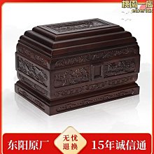 紅檀實木長方底座佛像奇石頭擺件花瓶花盆景黑檀工藝品紅木質托架    全臺最大的網路購物市集 歷史價格詳細信息