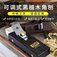 【新店特惠】【刨冰神器】刨冰機 綿綿冰製作器 挫冰機 剉冰機 手搖刨冰器 家用小型碎冰機 碎沙冰神器 綿綿冰神器  露天 歷史價格詳細信息