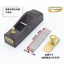 A黑檀木荷花珍珠氣質古風旗袍漢服配飾髮簪女高級感2023新款兒童 歷史價格詳細信息