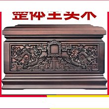 實木黑檀木骨灰盒富貴龍鳳壽盒男款女用辦理代捐壽盒棺材下葬用品 歷史價格詳細信息