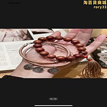 【吳記海鮮屋】現貨 快速出貨 野生無沙紫菜 幼嫰 素食可食 煮湯 紫菜蛋花湯 紫菜吻仔魚湯 歷史價格詳細信息