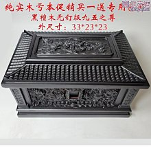 【小新工業膠】日本MOMENTIVE邁圖TSE382-C電子硅酮膠 透明絕緣防水耐熱高溫膠水 歷史價格詳細信息