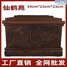 3/4 全手工 實木大提琴  原價5萬元 友人託售  9成9新 無瑕疵 歷史價格詳細信息