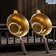 茶具 創意葉子玻璃茶濾家用辦公功夫茶具泡茶配件不銹鋼過濾網茶漏 歷史價格詳細信息