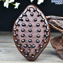 家 頭部 絡氣墊梳按摩大梳子女長發專 靜電脫發楠竹氣囊木梳防 歷史價格詳細信息