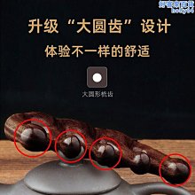 黑檀木梆魚手持小木魚道家銅磬樂器寺廟佛堂居家擺件法器佛家用品 歷史價格詳細信息