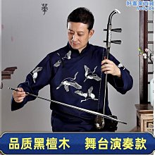 黑檀木梆魚手持小木魚道家銅磬樂器寺廟佛堂居家擺件法器佛家用品 歷史價格詳細信息