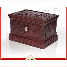 【熱賣】福貼紙絨布小福字貼小號自粘喬遷迷你福字帶膠貼新居裝飾用品 歷史價格詳細信息