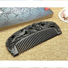 熱賣正宗汶萊沉水級真沉香手串108顆佛珠沉香木手鍊保真念珠男士女款 歷史價格詳細信息