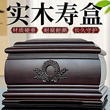 現貨 現貨 實木全單萊雅琴lyre 16弦豎琴十弦小豎琴16音便攜式里爾琴 里拉琴-可開發票 歷史價格詳細信息