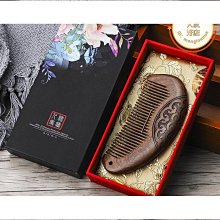 天然黑檀木質三角雀點穴錐足 腳底穴位疏通 絡按摩棒家 力度大 歷史價格詳細信息