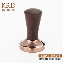 不鏽鋼壓粉器咖啡壓粉器 57.5mm 歷史價格詳細信息