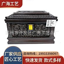 【醉風】小康c31c32c35c36c37風光330s350過橋軸承傳動軸中心吊件架膠 歷史價格詳細信息