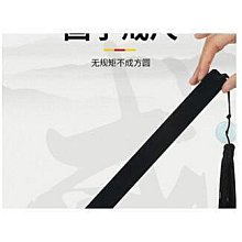 定制可刻名字加厚款鋁合金中小學生專 尺子直尺三角板量角器 餐 歷史價格詳細信息