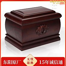 【小樓】實拍黑色牛仔褲女2024春季彈力小腳高腰愛心口袋蜜臀九分鉛筆褲子 歷史價格詳細信息