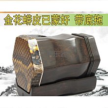 【締造】筒子牌二八槓東昇皇將特級版久贏天下鬥牛牌手搓牛牛麻將牌推筒子 歷史價格詳細信息