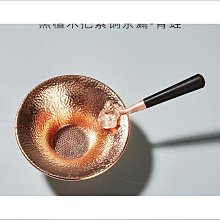 制道手工皮具愛心收納包卡包掛飾掛包裝飾植鞣牛皮多卡 歷史價格詳細信息