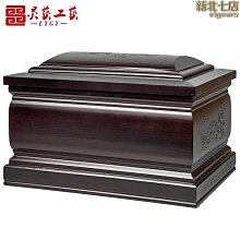 GJU8電加熱恆溫足浴桶泡腳桶橡木足浴盆洗腳桶家用按摩加厚高深桶 歷史價格詳細信息