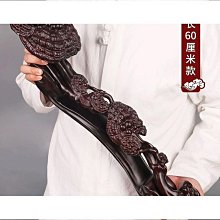 實木如意算盤酸枝木桌面招財風水擺件家居辦公室雕刻木雕工藝品。 歷史價格詳細信息