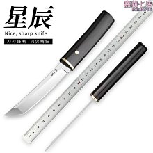 【締造】外磨砂內黑~直邊雙層 噴砂 不鏽鋼 尾飾管 Akrapovic CRV5 排氣管 碳纖維 RAV4 黑鈦尾桶 歷史價格詳細信息