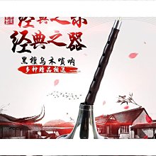 嗩吶 專業黑檀木嗩吶樂器嗩吶d調贈送哨pian配件ABCDEFG調初學嗩吶樂器 歷史價格詳細信息