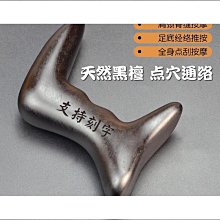 疏通肩頸脖多功能肩頸按摩儀斜方肌按摩披肩揉捏頸椎按摩儀器 歷史價格詳細信息