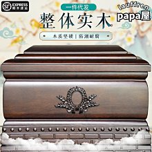 實木黑檀木骨灰盒富貴龍鳳壽盒男款女用辦理代捐壽盒棺材下葬用品 歷史價格詳細信息