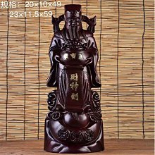 黑檀木質工藝品薰香擺件帶防火棉香插實木雕刻盤香爐 歷史價格詳細信息