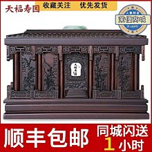 【萬景】120W20000Pa 大功率手持便攜式車用吸塵器 可摺疊無繩式吸塵器 車內家用寵物毛髮清潔實用工具 內置鋰電池 歷史價格詳細信息