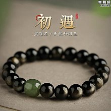 新款黑檀手串8mm15mm18mm菩提根佛珠手錬陰陽珠寶寶佛男女 歷史價格詳細信息