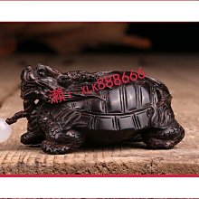 黑檀木雕手把件龍鳳呈祥掛件把玩件蛋形文玩紅木生肖龍木雕工藝品送禮佳品 木雕工藝 招財擺件  數碼3C 歷史價格詳細信息