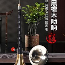 新藝 m42-m39 25-55 調焦筒調焦環 相機轉接環 放大頭改口環 歷史價格詳細信息