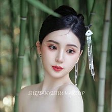 古典中式髮簪 蓮花流蘇發簪女 氣質漢髮釵 中國民族古風發釵 古風簪子 古風頭飾禮物 歷史價格詳細信息