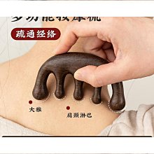 薩達木吉他 電吉他小音箱 樂器音響木材 電子元件擴音器-2 歷史價格詳細信息