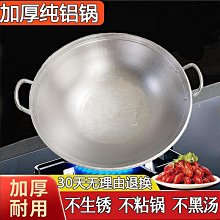 百貨黑檀木雕 彌勒佛 擺件 八方聚財 家居喬遷 鎮宅供奉 擺飾 家居擺件 玄關擺件 招財 開運 佛像擺件 家居喬 歷史價格詳細信息