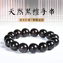 梅花情侶麋鹿 招財鹿 樹脂擺飾 工藝品 盆栽 車內 防滑墊 家居 客廳 電視 辦公室 酒櫃 玄關裝飾品 藝術品 婚禮小物 歷史價格詳細信息