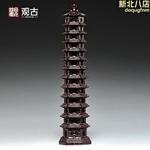 文昌塔擺件層13層的辦公室9工藝品搭純銅桌面五帝客廳現代手工 歷史價格詳細信息