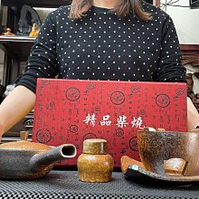 柴燒名家南蠻盆2273 歷史價格詳細信息