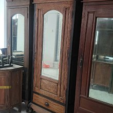 特價民國老上海眼鏡 太陽鏡 老上海鏡 茶晶水晶眼鏡 白色鏡片 仿古品 古玩古董收藏 歷史價格詳細信息