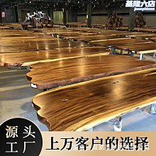 紅檀花梨鍵盤手託滑鼠護腕墊75%Alice桌面84鍵盤木滑鼠墊防腱鞘炎 歷史價格詳細信息