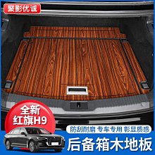 【締造】木質拼圖1000片哥斯拉大型500成年兒 解壓益智玩具300禮物送人 歷史價格詳細信息