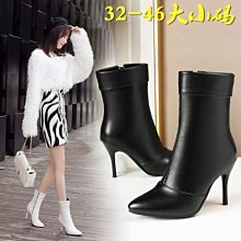 愛襪甜心【尺寸訂製】萊卡布料❤緊身衣需求製作《開眼裝網紗》 歷史價格詳細信息