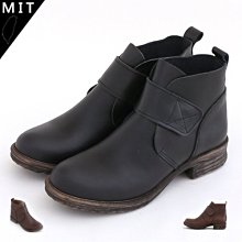 MIT 簡約素面舒適女休閒鞋【TT2 Shoes】女鞋 歷史價格詳細信息