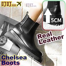 厚底鞋 叮叮號 韓國空運代購【O3005】正韓優雅款 珠光面料 一字背帶&金帶拼接設計 瑪莉珍繫帶型涼鞋 坡跟楔型高跟鞋 歷史價格詳細信息