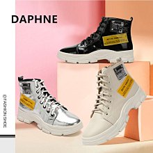 【清倉任選】全新正版紙質圖書暢銷名著小說特價撿漏 學生課外書 歷史價格詳細信息