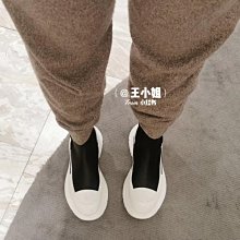 MCQ ALEXANDER MCQUEEN 短T 歷史價格詳細信息