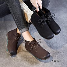 日系復古牛皮中邦休閒男鞋 秋冬厚底百搭短靴馬丁靴英倫沙漠靴潮 歷史價格詳細信息