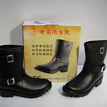 雨鞋鞋墊男女版 特定數量區 歷史價格詳細信息