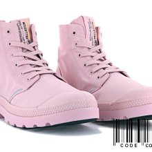 Palladium LITE RCYCL WP 輕量 休閒 防水靴  男女款 B3484【新竹皇家76656-313】 歷史價格詳細信息