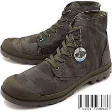 PALLADIUM PAMPA PUDDLE LITE 帕拉丁 輕量防水靴 黑色 馬丁靴 情侶xie 多色可選 工裝xi 歷史價格詳細信息
